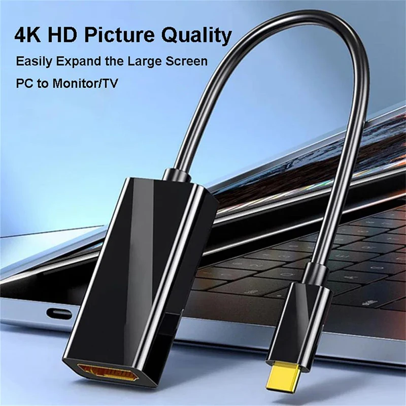 타입 C to HDMI 호환 어댑터 4K@30Hz USB C to HDTV 컨버터 USB 3.1 HDTV 케이블 어댑터 (맥북 에어, 아이패드, 노트북, 삼성용)