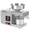 X5S Automatic Household FLaxseed Oil Press Oil Extractor Peanut Oil Press Cold Press Oil Machine 3-5KG/H 2