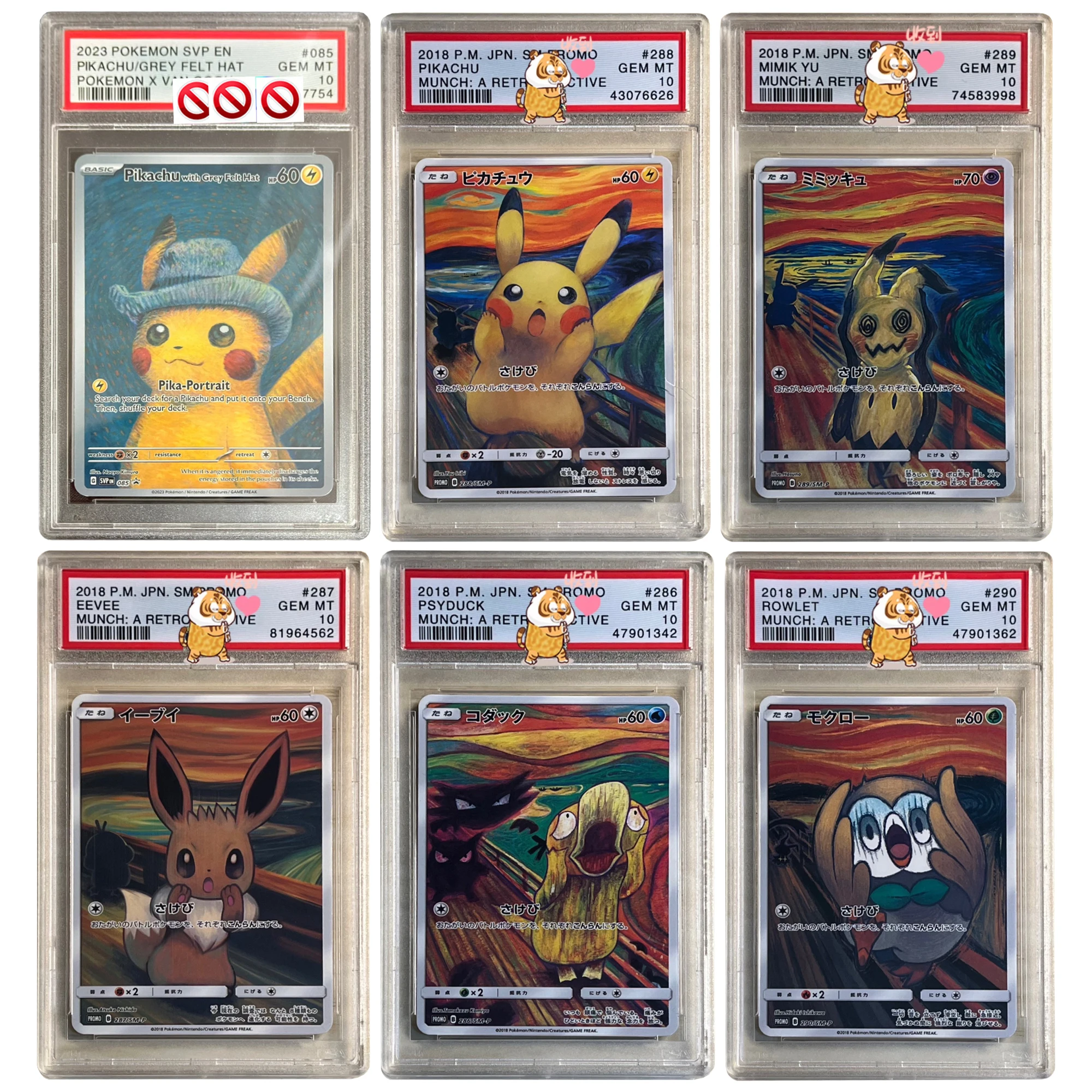 

DIY Pokemon PSA Collection Card PTCG Van Gogh Pikachu Eevee Scream Series 10Points Rating Card Anime Game Gift Toy