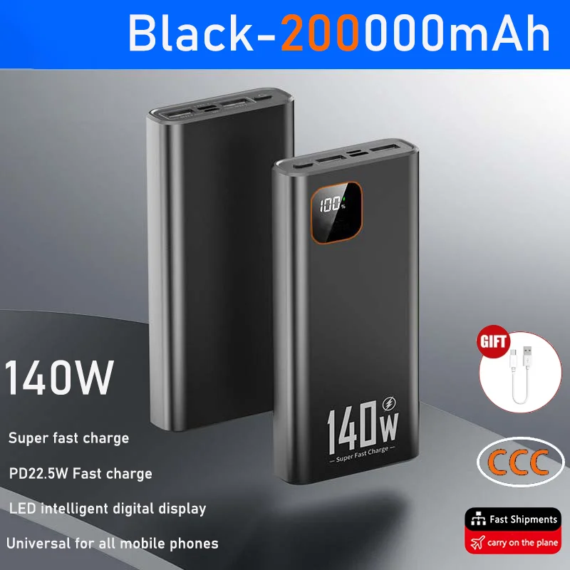 BLACK 200000MAH