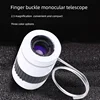 Mini Pocket Miniature Monocular Telescope, Student Finger Buckle Telescope, Hunting and Tourism, New, 2.5X17.5mm 1