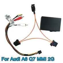 Replenish Car Optical Fiber Decoder Box Amplifier Adapter For A4 A5 A6 Q7 2005 2006 2007 2008 2009 MMI 2G AUX