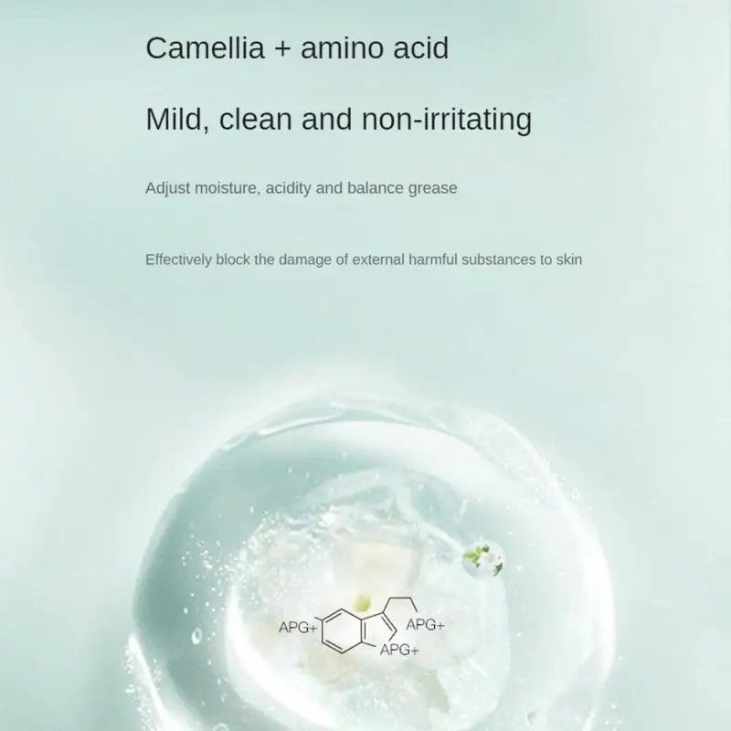 1/2/3 PCS Camellia Amino Acid Facial Cleanser With Brush Head Deep Cleansing, Fresh Oil Control Foaming, Mild Non-Irritant 5