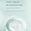 1/2/3 PCS Camellia Amino Acid Facial Cleanser With Brush Head Deep Cleansing, Fresh Oil Control Foaming, Mild Non-Irritant 5