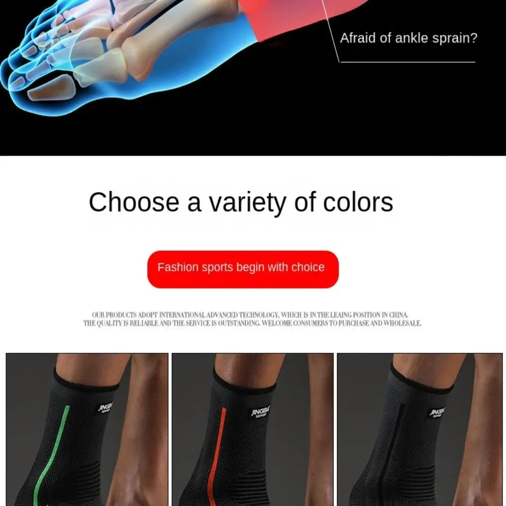   ׼ ų  극̽  Ʈ, ߸ , ߸   Ʈ,  縻