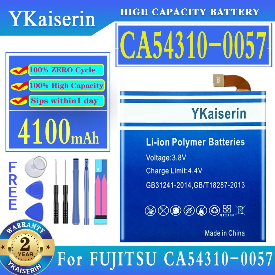 

Аккумулятор ykaisin 4100 мАч для FUJITSU CA54310-0057