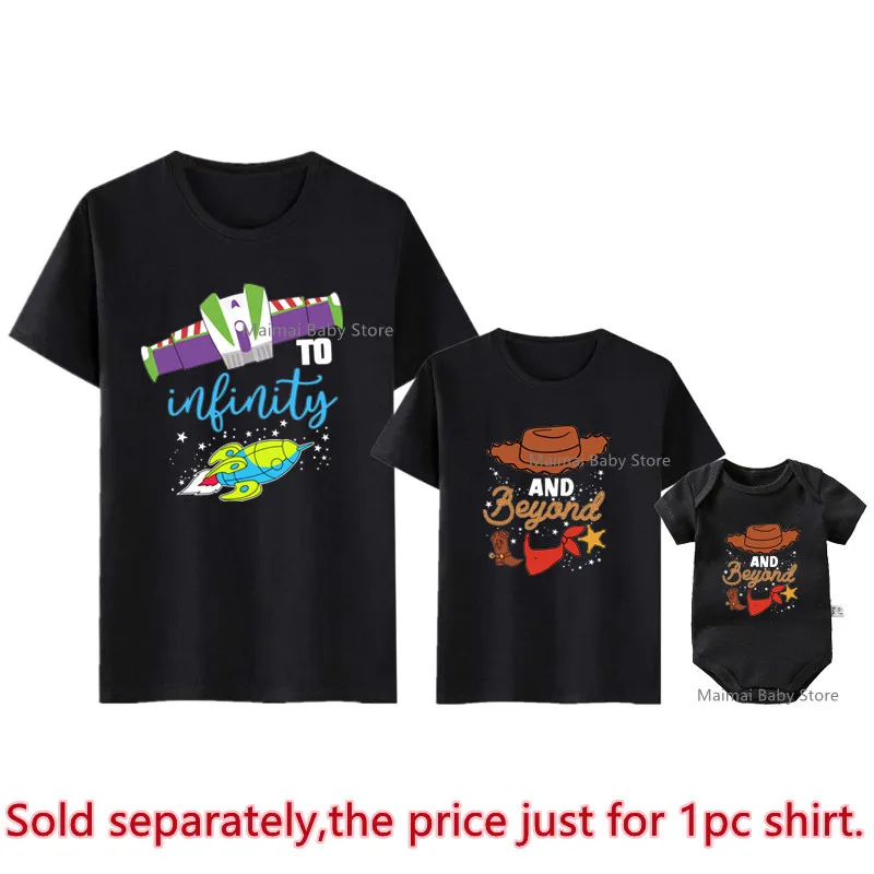 New Disney Toy Story Shirts To Infinity and Beyond Family Matching Outfits Funny Cotton Dad Mom and Me Disneyland Trip Tshirts 5