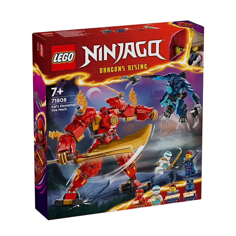 レゴ ニンジャゴー カイのエレメンタル ファイア メカ アクション 