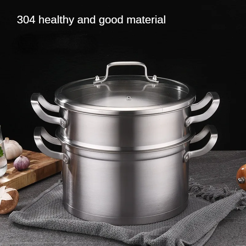 

304 Stainless Steel Steamer Pot Compound Bottom Steamer Pot Soup Pot Double Layer Multi-layer Thickened Steamer Pot Food Steamer