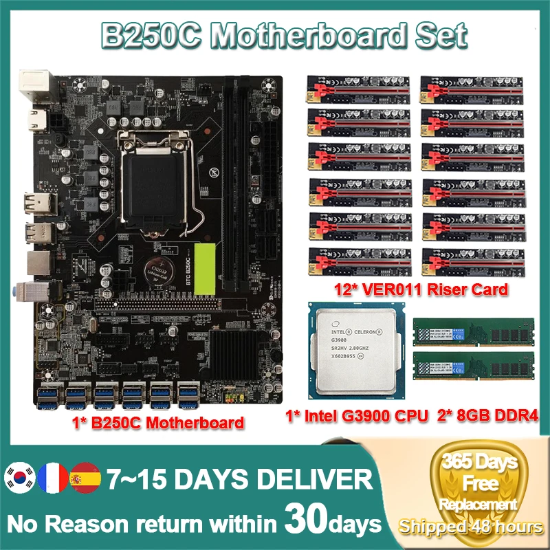 Материнская плата для майнинга B250C материнская LGA1151 с ЦПУ G3900 12 USB3.0 в слот PCIE 8 ГБ 2133