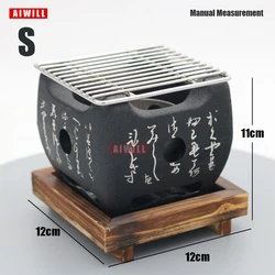AIWILL Portable Charcoal BBQ Grill - Reusable Outdoor Korean Barbecue Stove (BBQ Stove s)