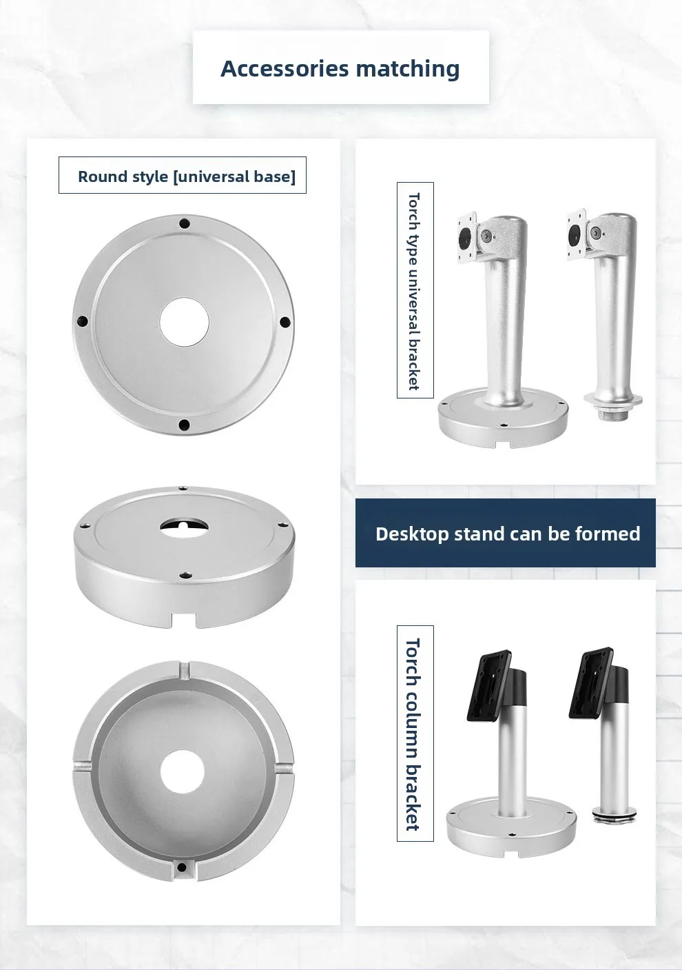 facial recognition universal bracket access control bracket wall-mounted column