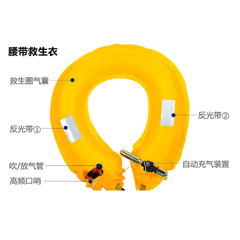 Gamakatsu Life Vest Automatic Inflation Life Jacket Ocean
