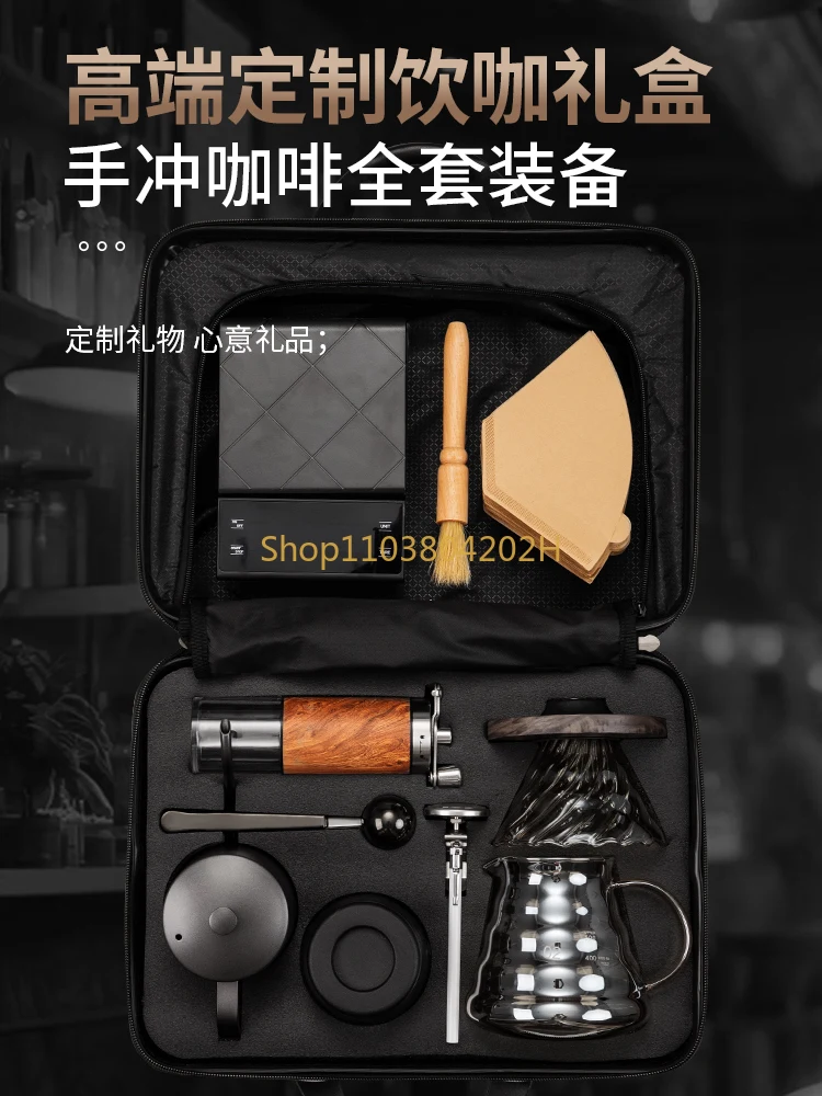 

Набор кофеварки ручной работы, ручная кофемашина, домашняя маленькая кофемолка с ручным заводом, полный набор