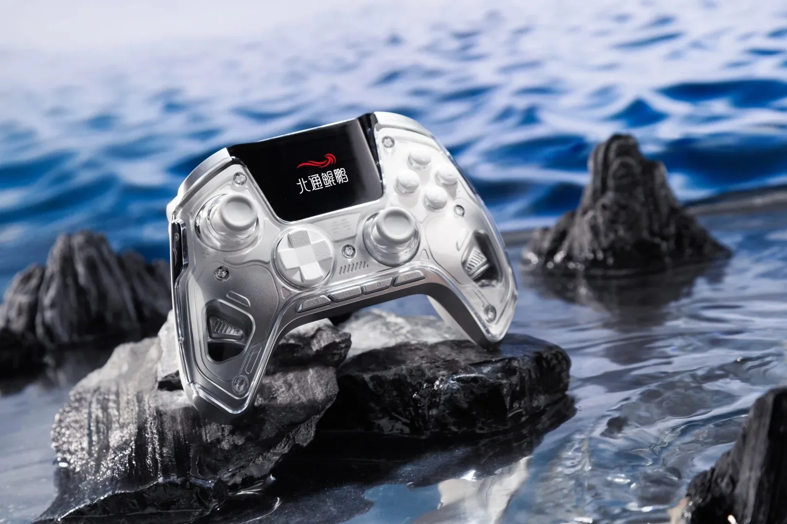 BEITONG Kunpeng 50 Intelligent Gamepad Cloud Wing White