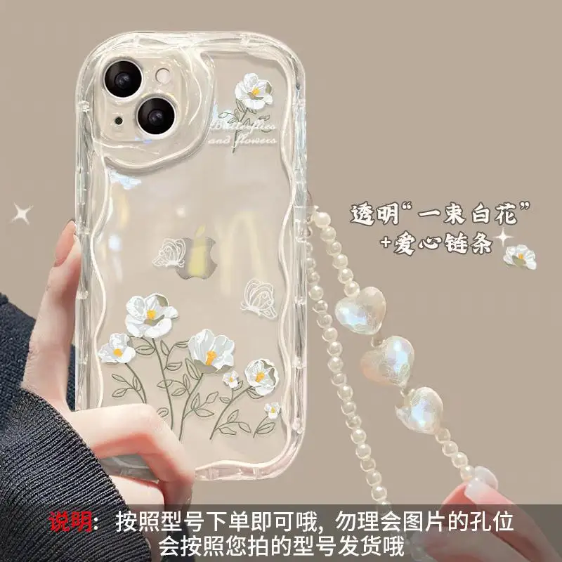 Funda Xiaomi Redmi Note 13 Pro+ 5G - Transparente Con Diseño Leopardo + Collar Ajustable