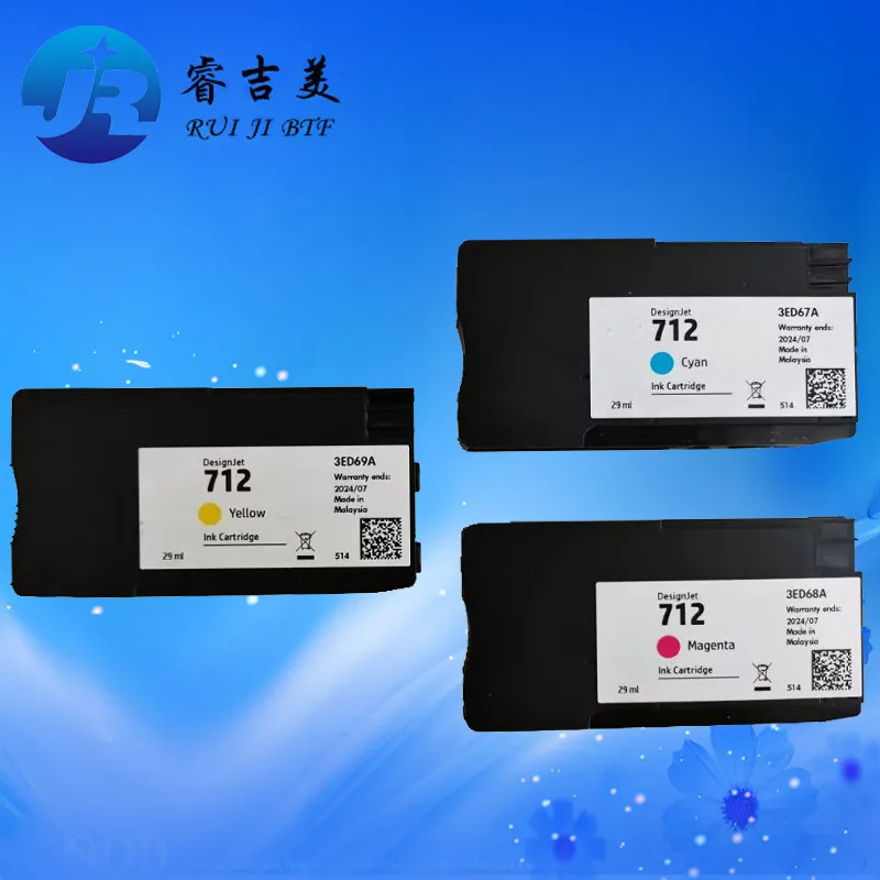 Hp 3ed77a | med.tu.ac.th