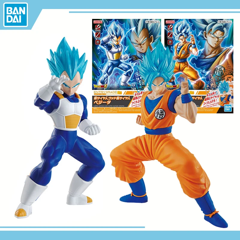 

Фигурка BANDAI из аниме «Драконий жемчуг Z», Super Saiyan Son Goku Vegeta, комплект для сборки, экшн-фигурка, игрушка, Коллекционная модель DBZ, подарки