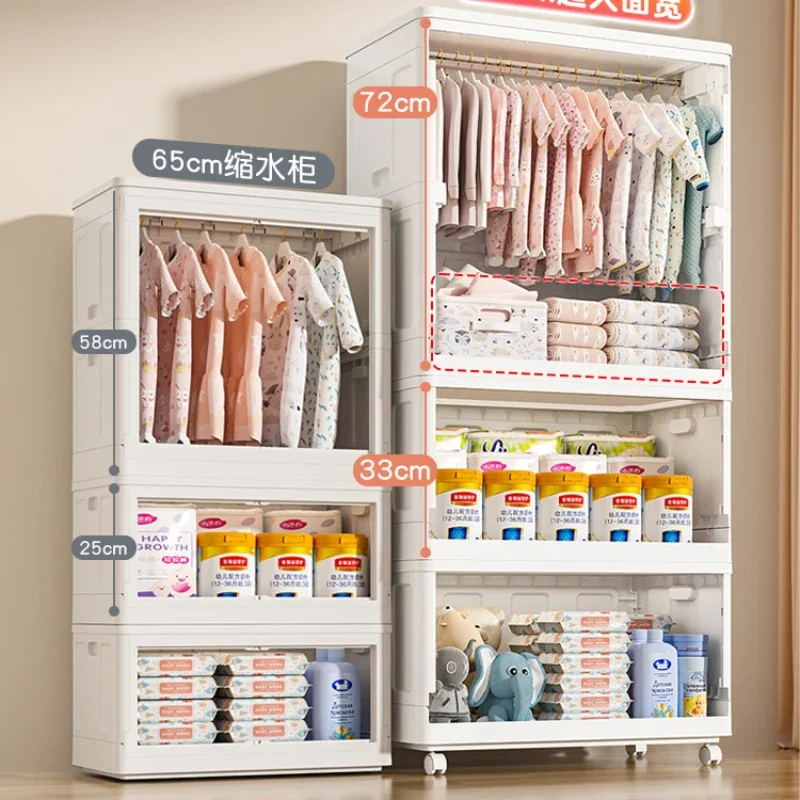 Plastic Household Children Wardrobes Plastic Bedroom Cabinet Kids Wardrobes Baby Placard Enfant Home Furniture MR50CW