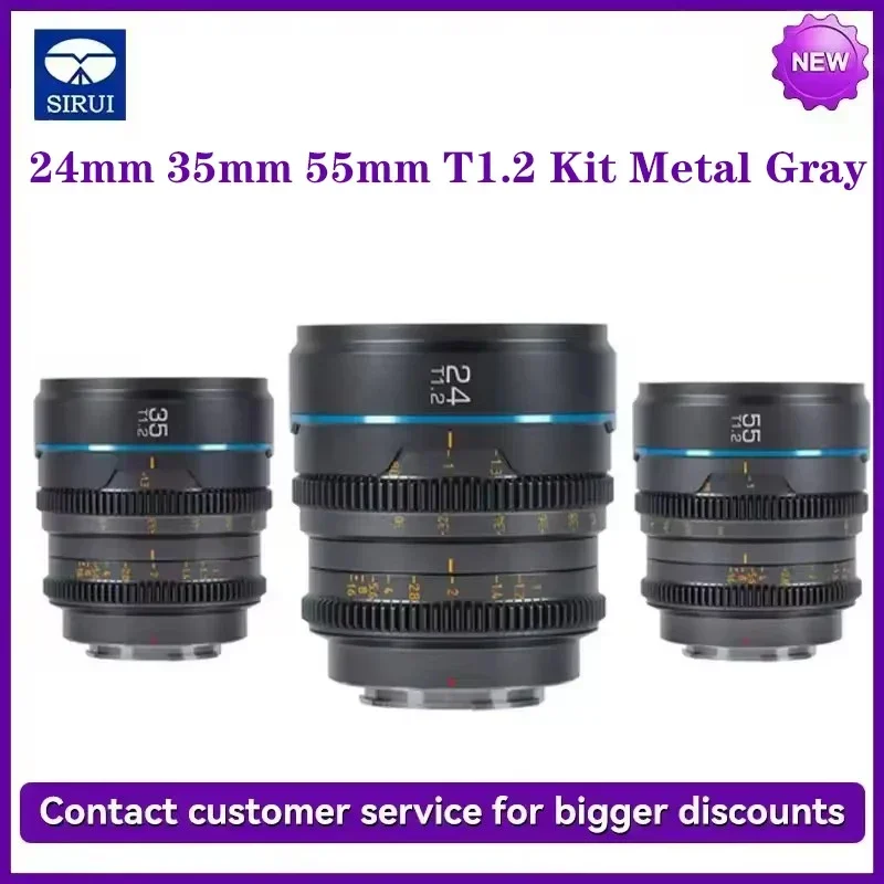 Sirui Night Walker 24mm / 35mm / 55mm T1.2 16mm 75mm S35