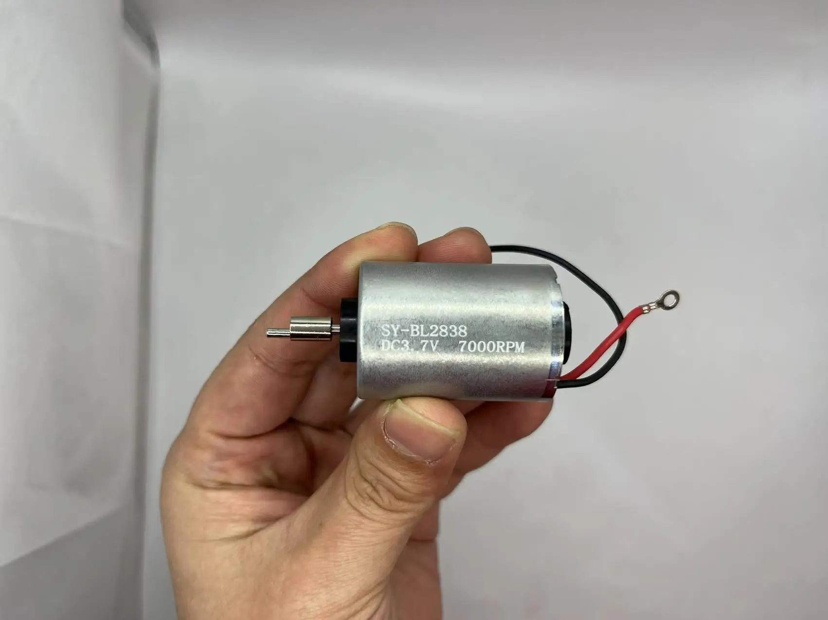 Brushless 7000RPM