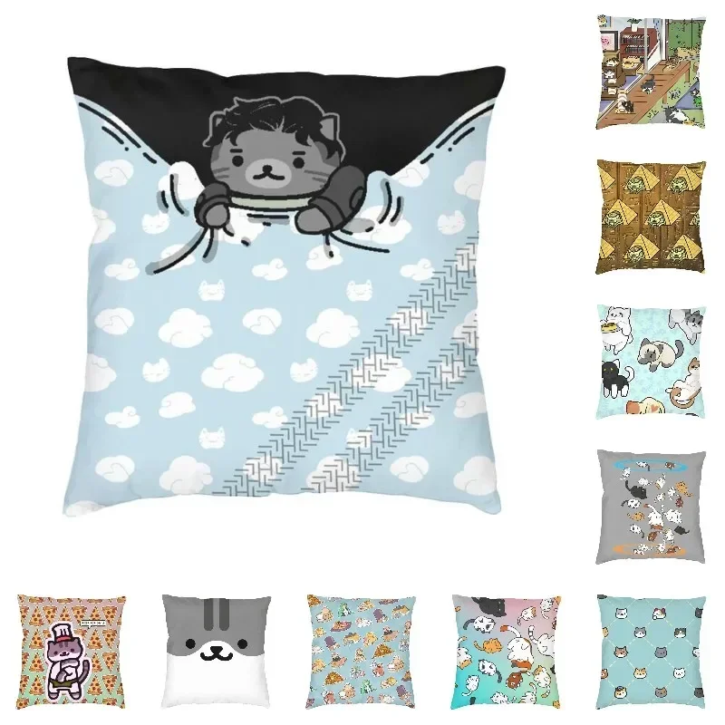 

Neko Atsume on Ice Cushion Cover Home Decor 3D Printing Bagged Otabek Throw Pillow for Car Two Side