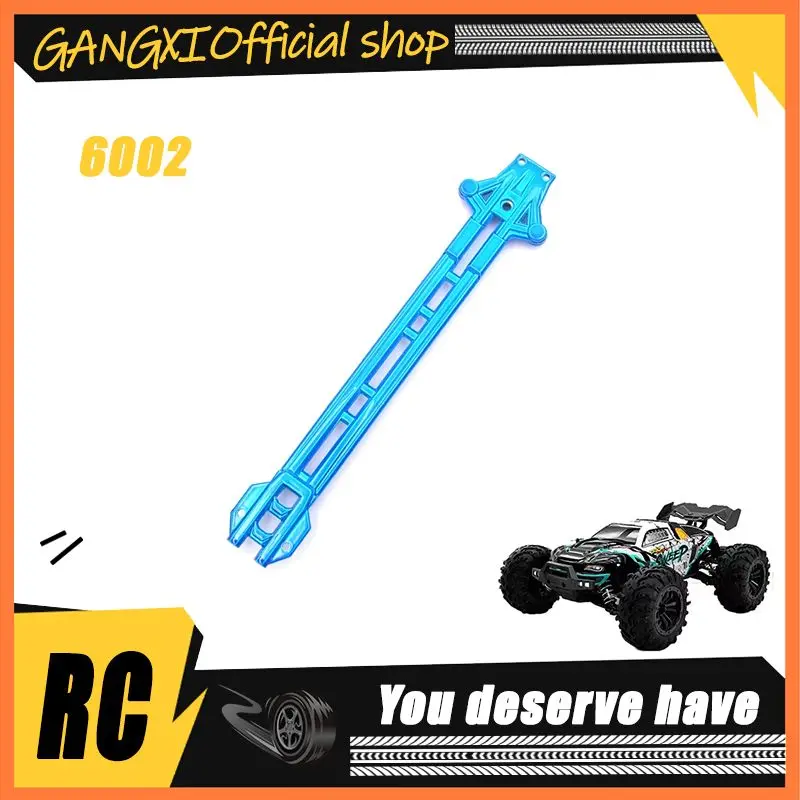 

SCY 16101Pro 1/16 RC автомобиль оригинальные запасные части 6002 второй этаж пластина металлические подарки для мальчиков