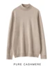 New Men's 100% Merino Wool Mock Neck Pullover Cashmere Sweater Soft Warm Jumpers Quality Casual Smart Knitwear Basic Tops Clothi 6