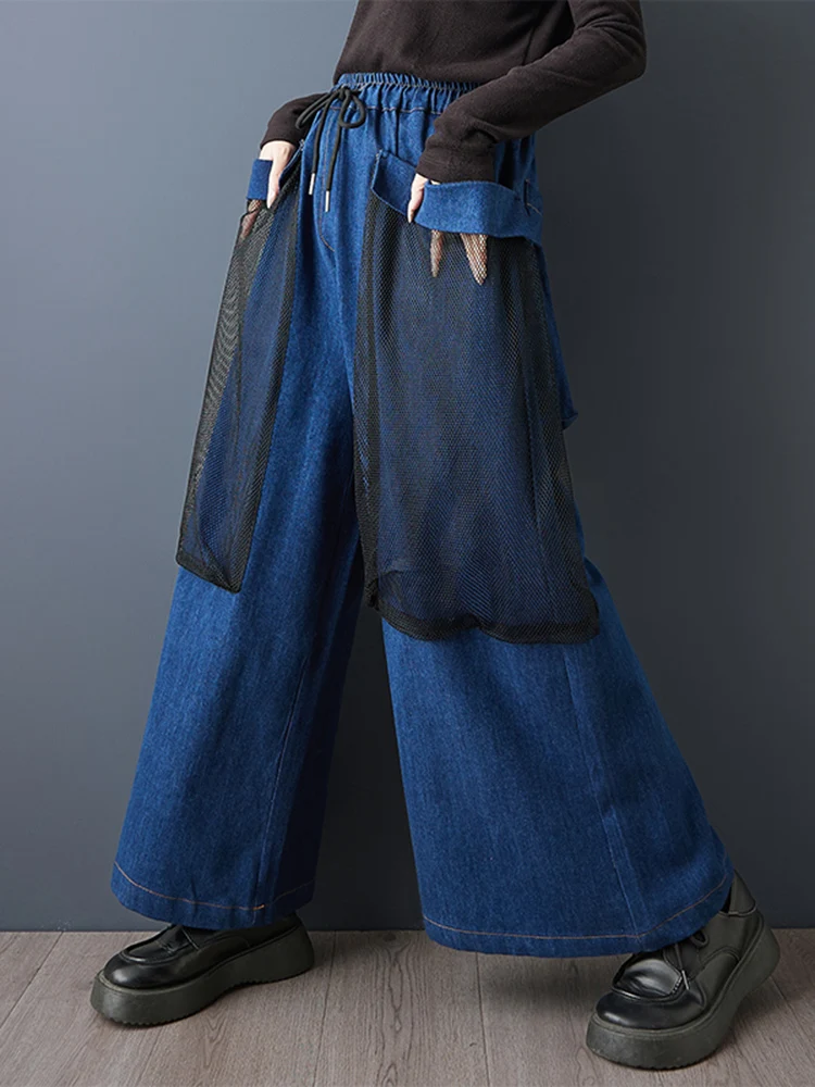Denim Vintage Mesh Spliced Pocket High Waist Wide Leg Pants Women New Casual Loose Ladies Trousers Fashion Spring Autumn 2025