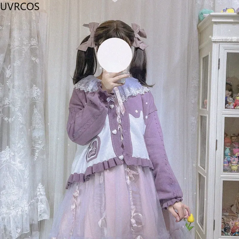 Japan Sweet Lolita Style Knitted Cardigan Women Kawaii Bw