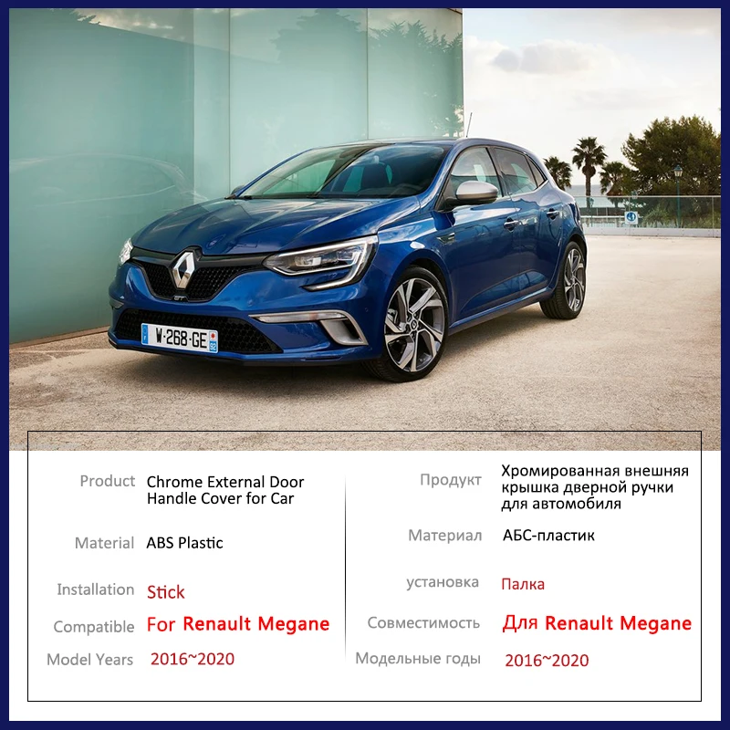 Für Renault Megane 4 MK4 IV 2016 2017 2018 2019 2020 Chrom