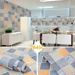 Self-adhesive Kitchen Oilproof Wallpaper Roll Toilet Bathroom Decoration Living Room Waterproof Tiles Sticker PVC Wall Stickers