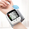 Wrist Cuff  Blood Pressure Monitor Electronic Sphygmomanometer Rechargeable Digital Tensiometer Large Screen Friendly to Elderly 2