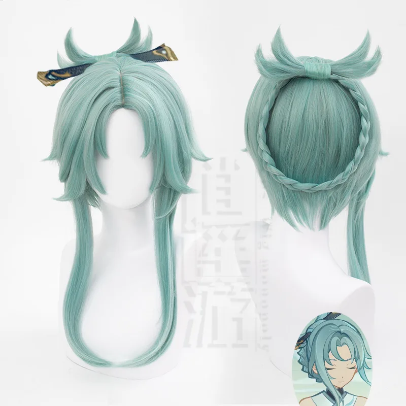 

Glass Moon Dust Demon God High Quality Ping Guizhong Lady Cloud Clip Cosplay Wig halloween costumes for women