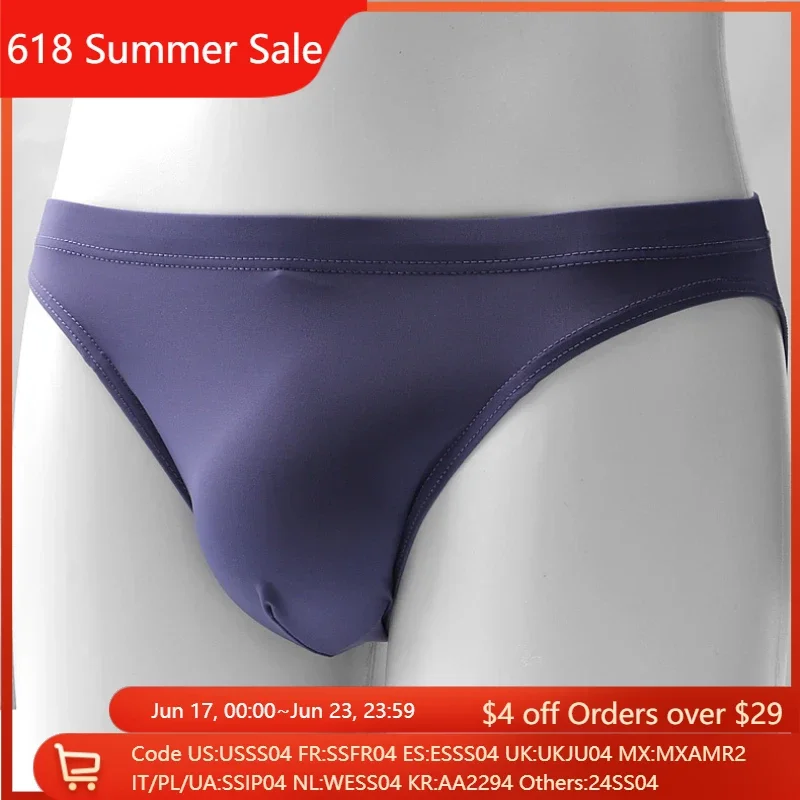 남성용 비키니 속옷, 초박형 쉬어 U 볼록 파우치 란제리, 고탄성 언더팬츠, 로우웨이스트, 속건성 