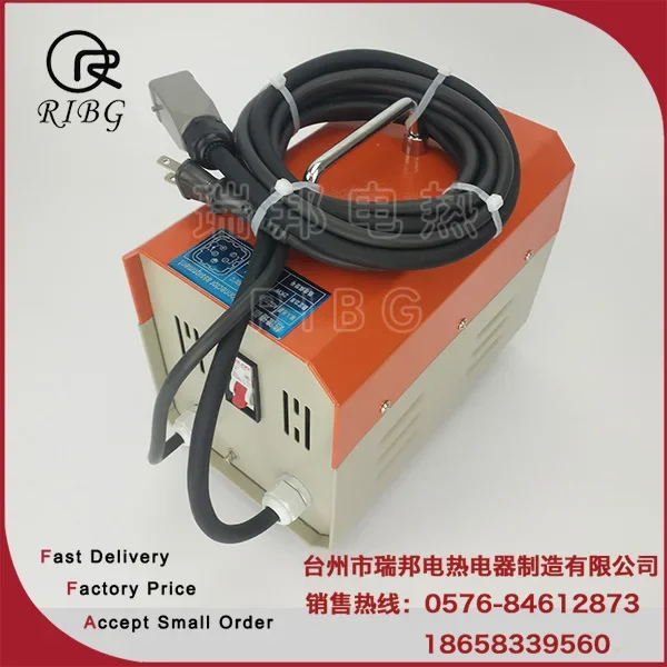 Hot runner temperature control PID intelligent temperature controller single point control box solid-state output