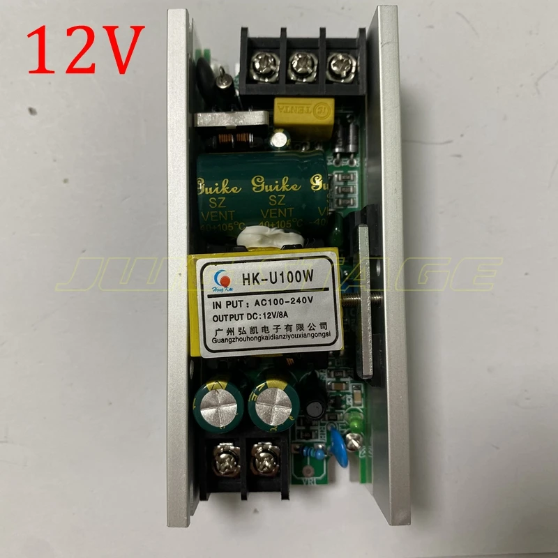 Mini LED Moving Head Light HK-U100W 12V 24V 36V 100w Power Supply 5