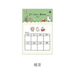 Kawaii Cartoon Sticky Notes Pad - 30 Sheets, Memo, To - Do, Checklist, Weekly & Monthly Planner (5)