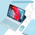 Sky Blue B