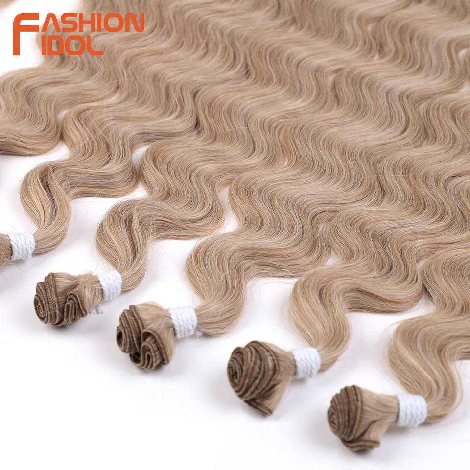 FASHION IDOL 36inch/90cm 320g/7pc Body Wave Hair Synthetic Fake Hair Bundles With Closure Blonde Braid Hair Extensions For Women 5