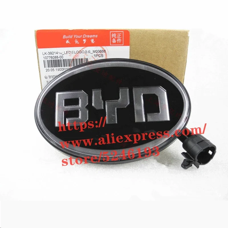 

Задняя дверь BYD led logo для BYD F0 LK-3921410 12,5*8,5 см