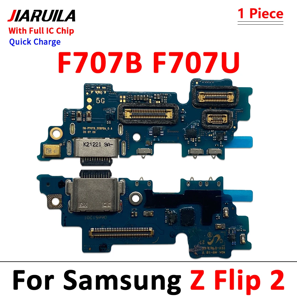 Mobile Phone Flex Cables Purchase Option