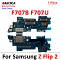 Z Flip 2 F707B F707U