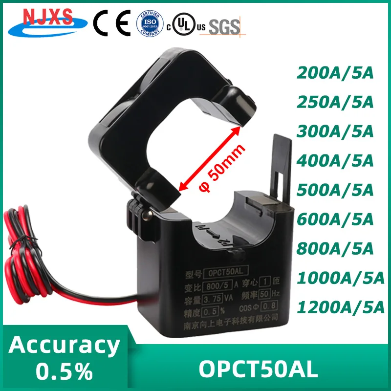 

High Quality Split Core Current Transformer 5A Open Type CT AC 700A 750A 800A 900A 1000A 1200A 1500A OPCT50AL Clamp Sensor