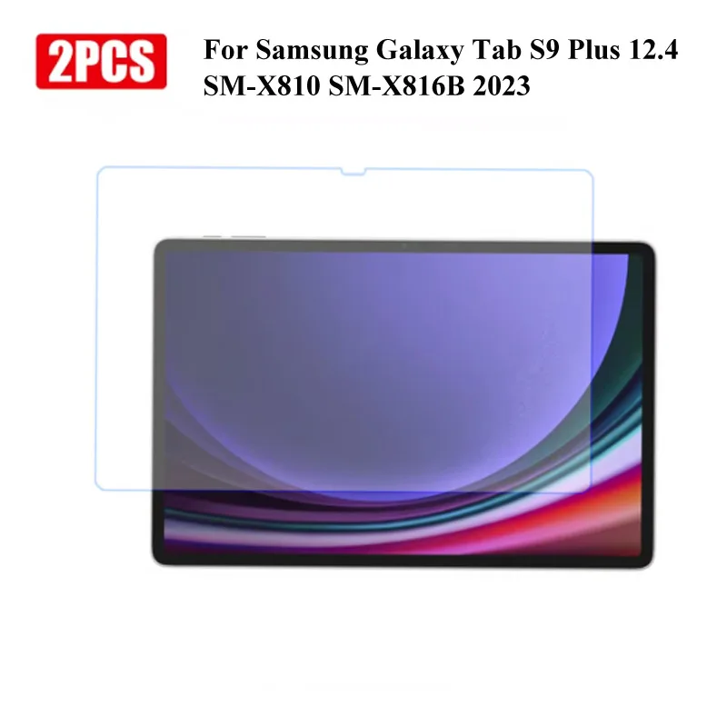 Premium Tempered Glass Screen Protector Set - 12.4 Inch Tablets