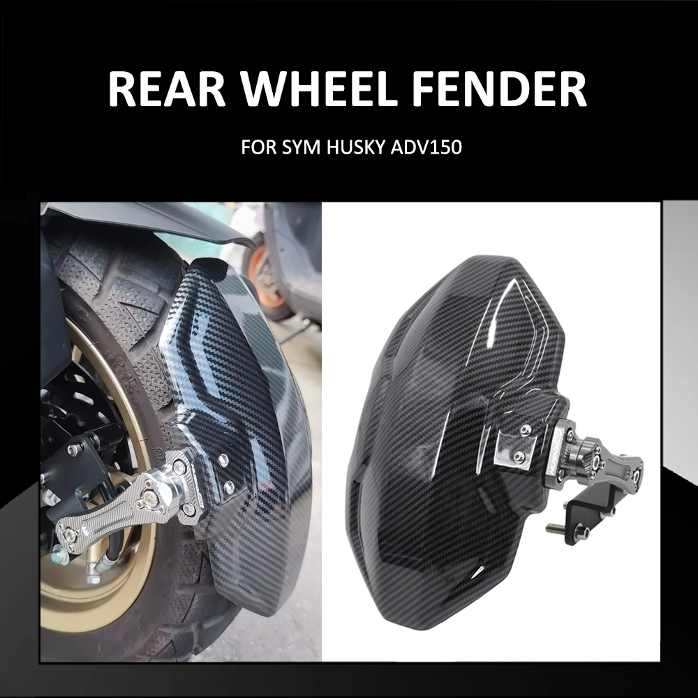 

New Motorcycle Rear Tire Wheel Splash Protector Guard Extension Fender Hugger Mudguard kit FOR SYM HUSKY ADV150 ADV 150