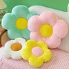 Daisy Flower Cushion Sunflower Shape Pillow Sofa Bay Window Cushions Plush Toy Bedroom Seat Pillow Office Room Decor Plush Gift 6