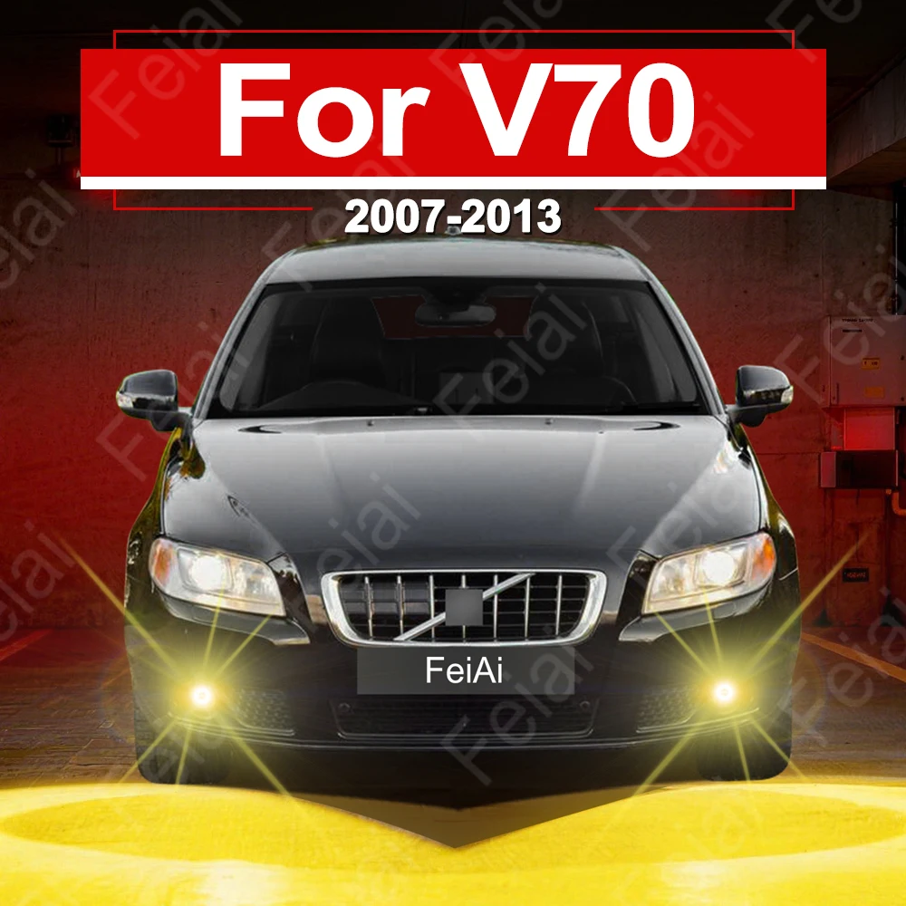 볼보 V70 안개등용 H11 LED (2007 2008 2009 2010 2011 2012 2013) V70 악세사리 H11 H16JP H9 초고휘도 LED 전방 안개등