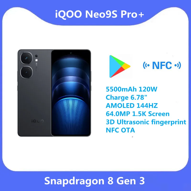 スマートフォン本体 iQOO Neo9S ProPlus 256GB RAM16GB ViVo iQOO Neo9S Pro+ plus snapdragon 8 Gen 3(アンツツ200万