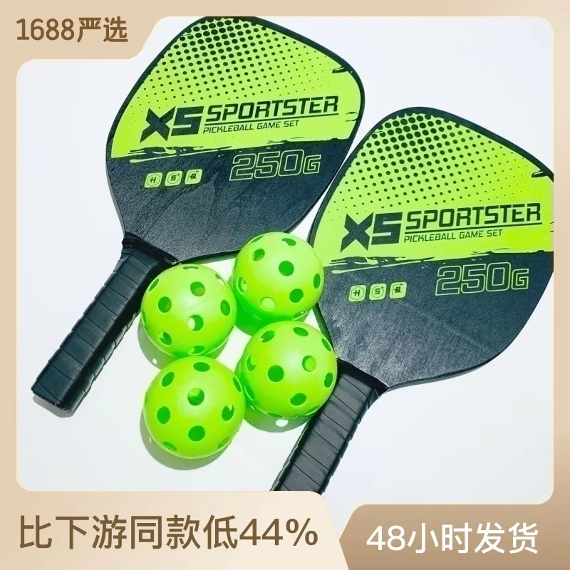 

2Pcs Peak Paddles Rackets 4 Balls Pickleball Paddles Set Rackets Honeycomb Core 4 Balls Portable Racquet Cover Carrying Bag